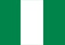 ナイジェリア
